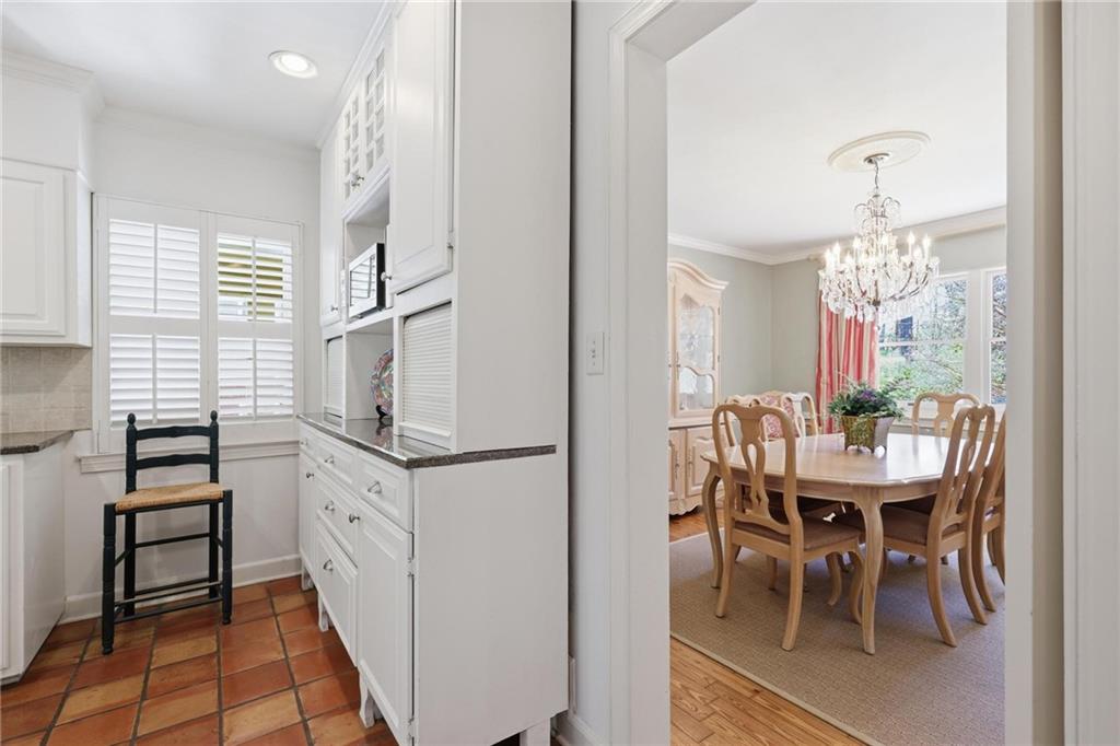 2059 Brookview Drive NW