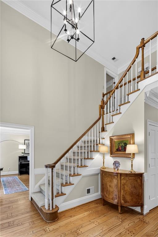 1864 Hallford Court