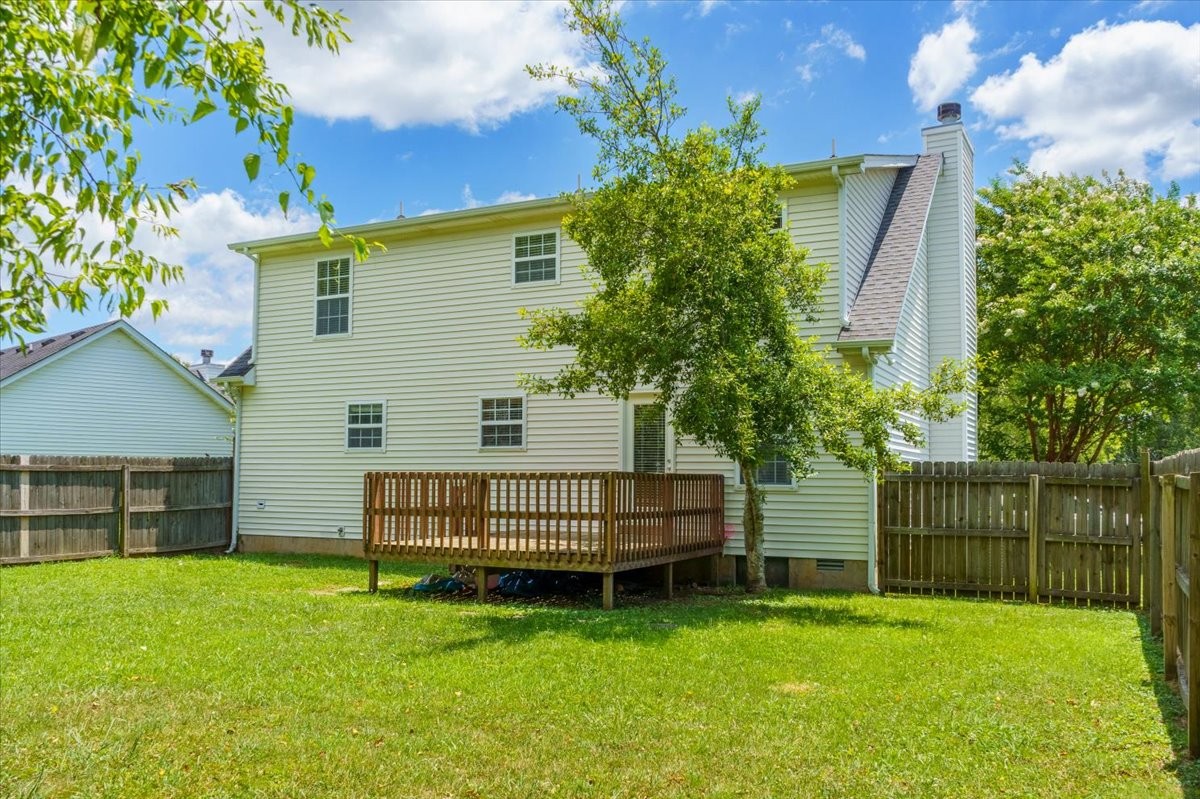 1248 Azure Way
