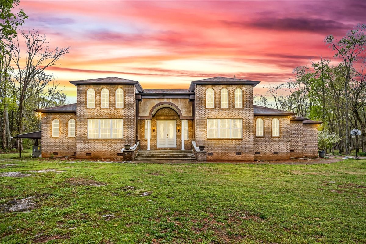 232 Paragon Dr