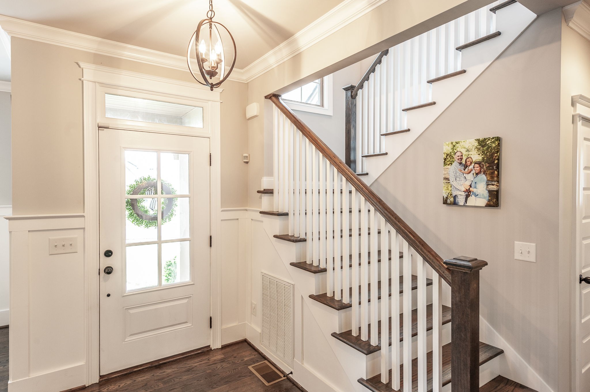 1092 Summerstar Cir