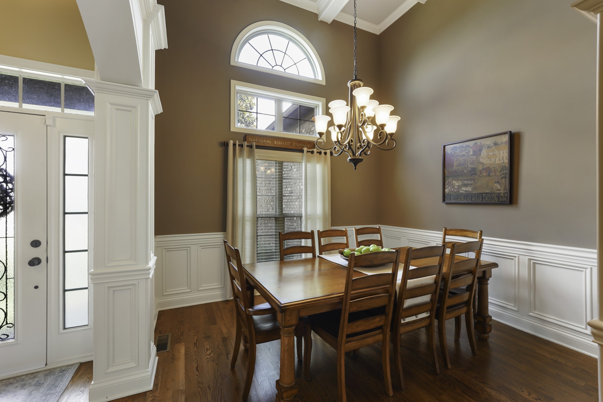 1076 Summerstar Cir