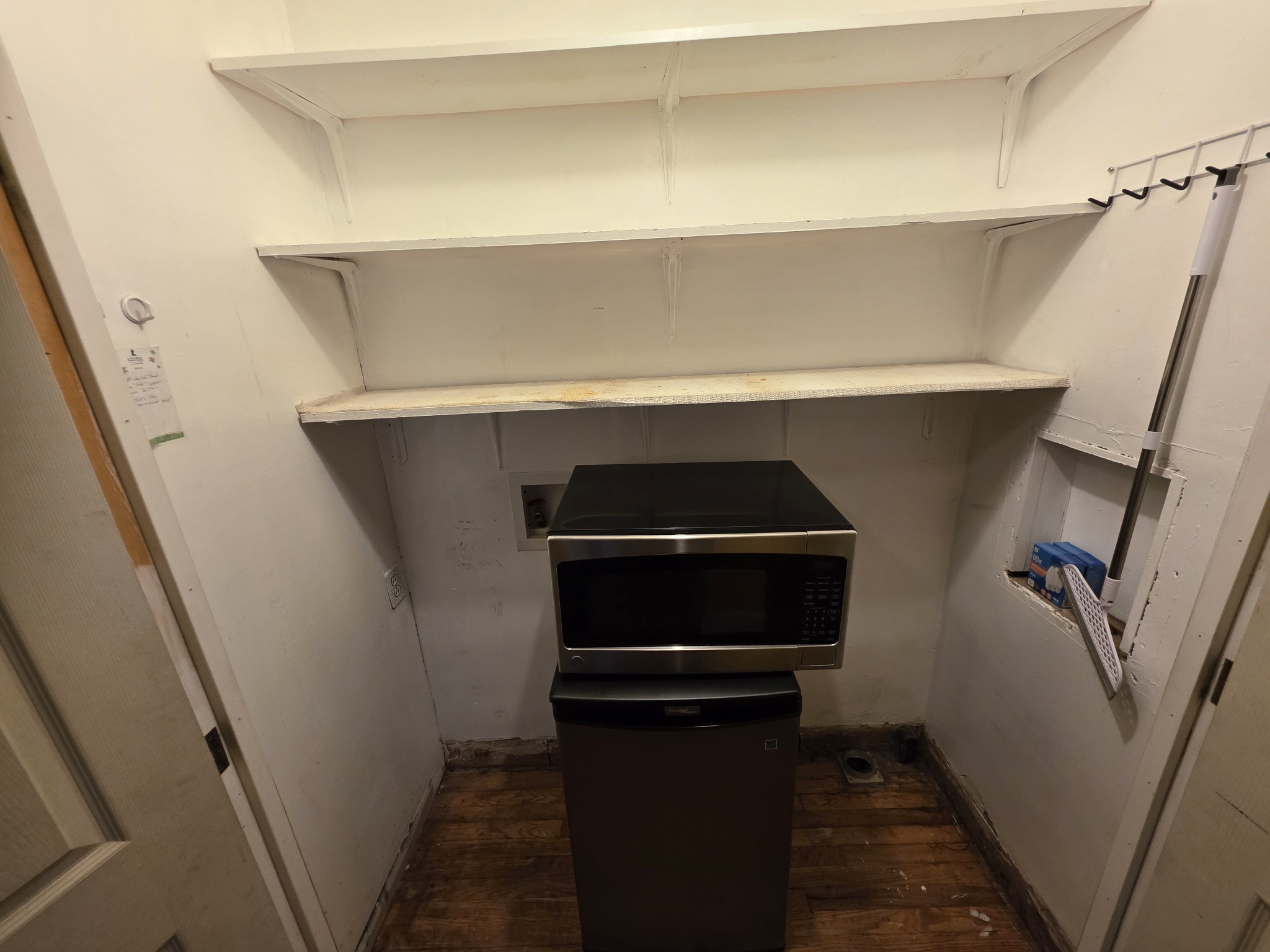322 E Campbell Rd