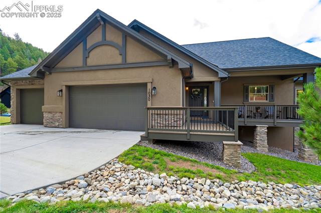 1030 Locklin Way
