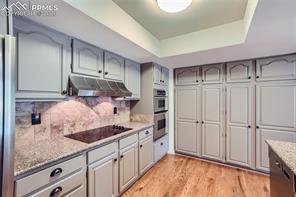 3111 Broadmoor Valley Road B