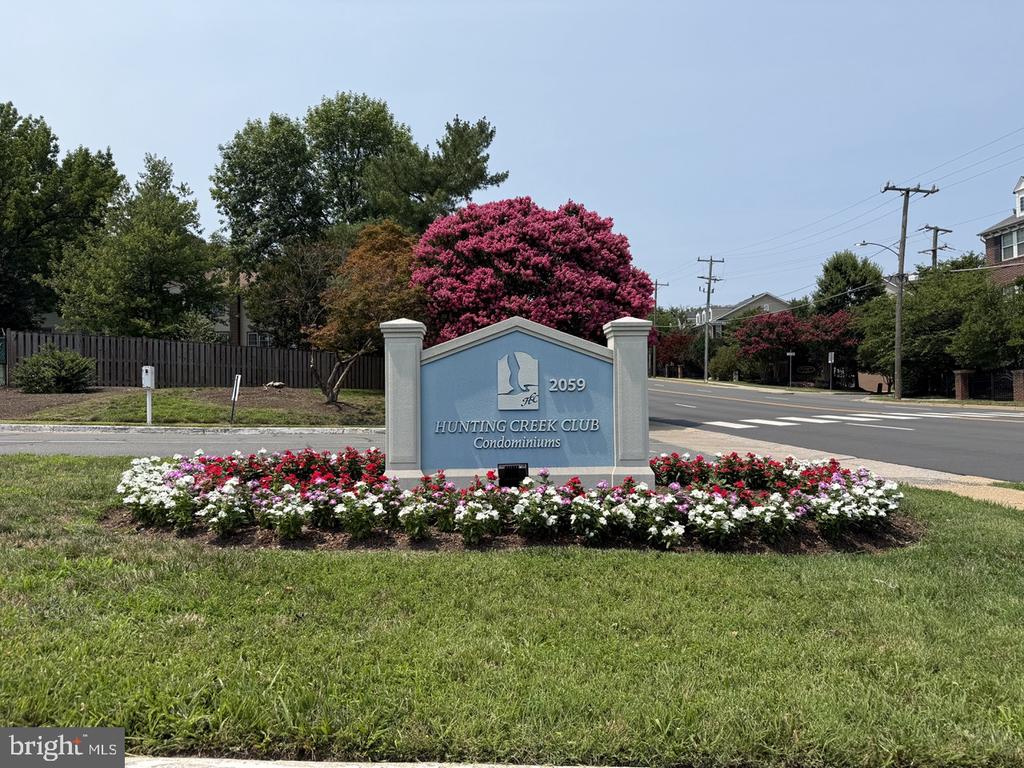 2059 HUNTINGTON AVENUE Unit: 1106