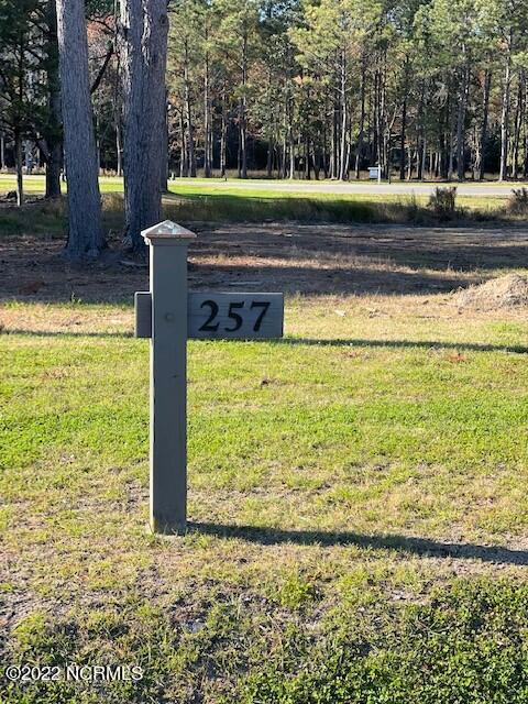 527 Sheldrake Court