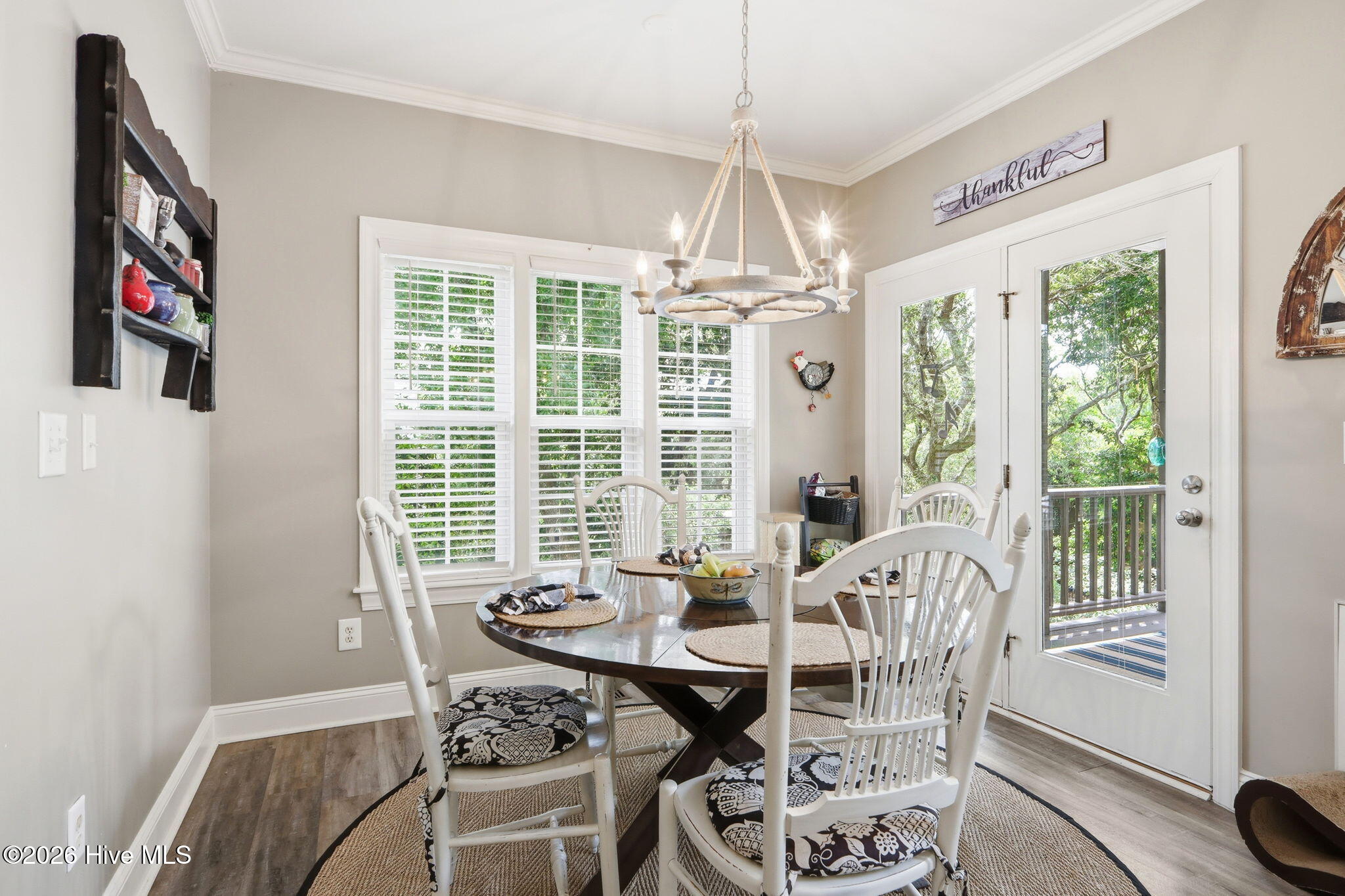 103 Sandpiper Lane