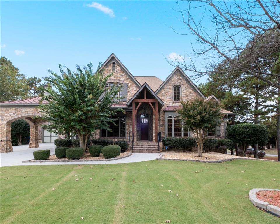 1255 McMinn Way