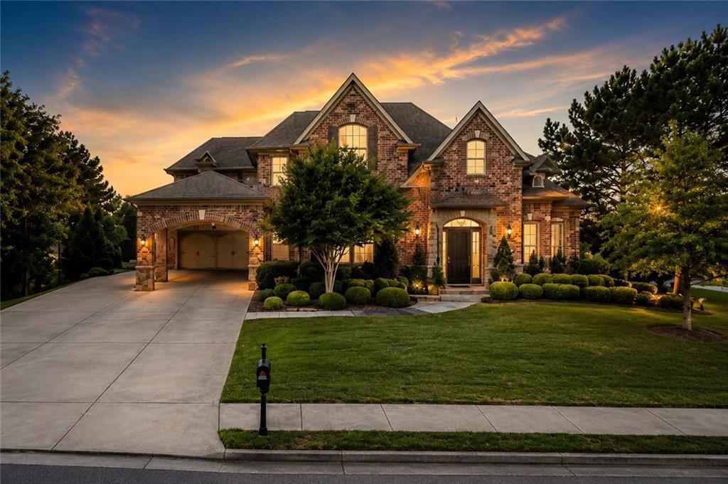 1255 McMinn Way