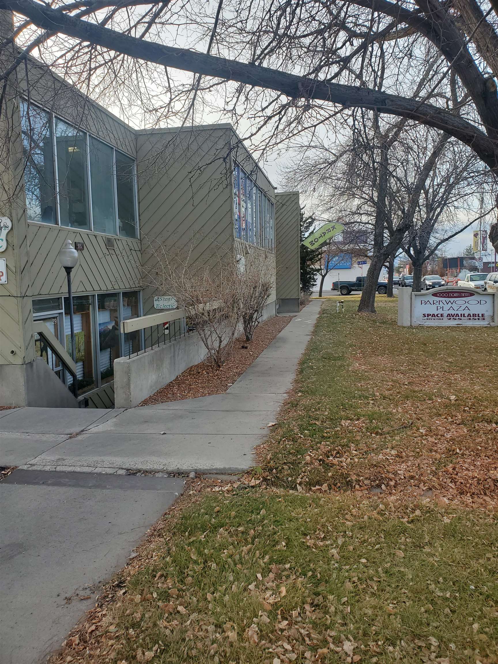 1000 N 9th Street Unit: 7