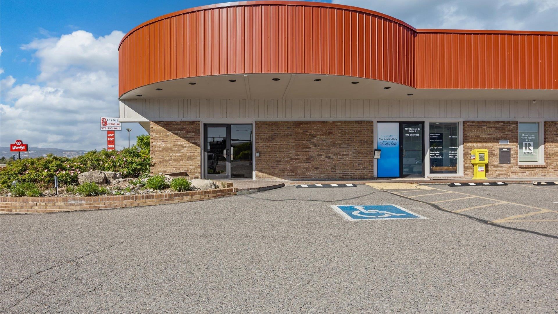 759 Horizon Drive Unit: A