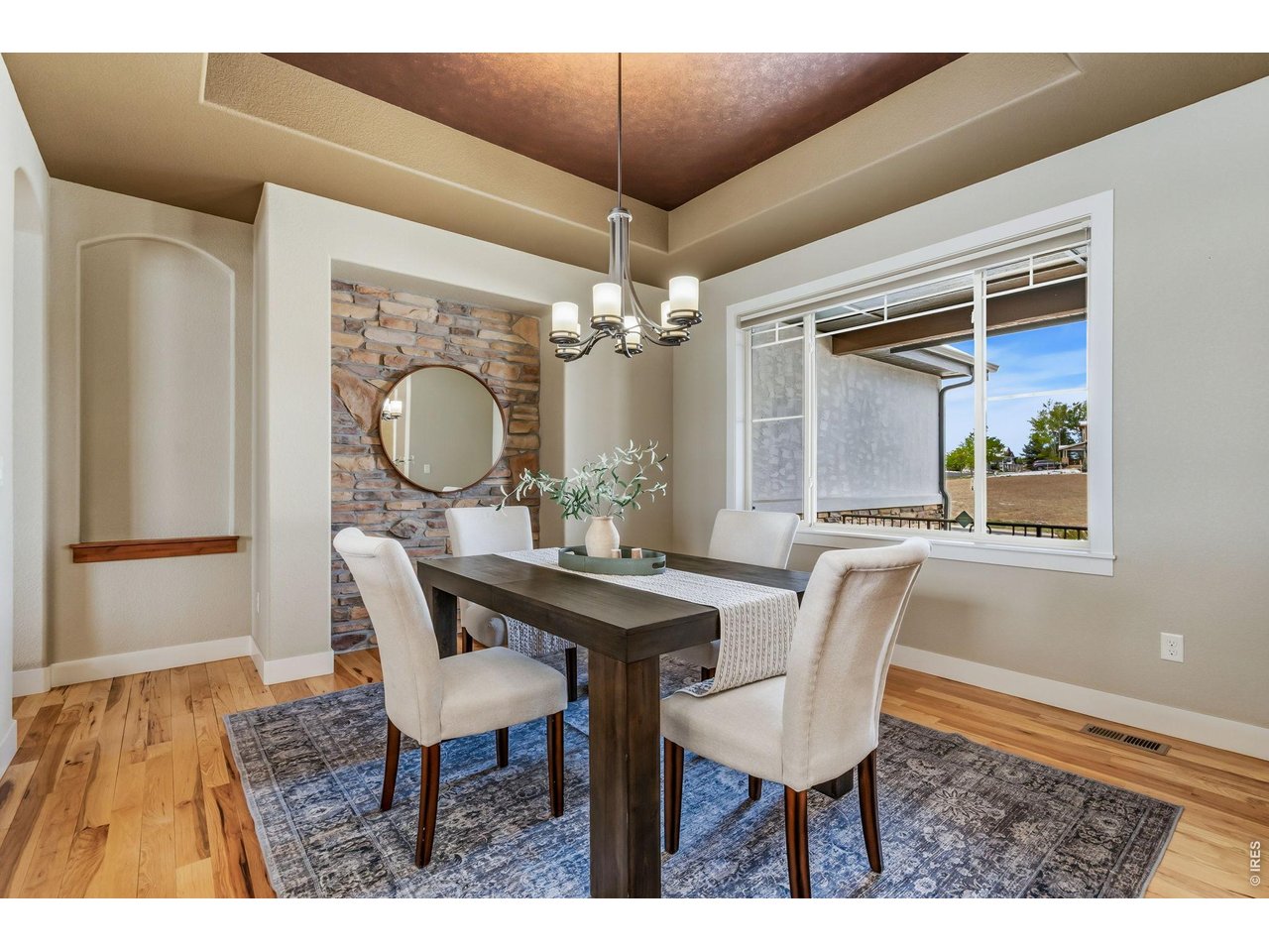 1109 Honholtz Dr