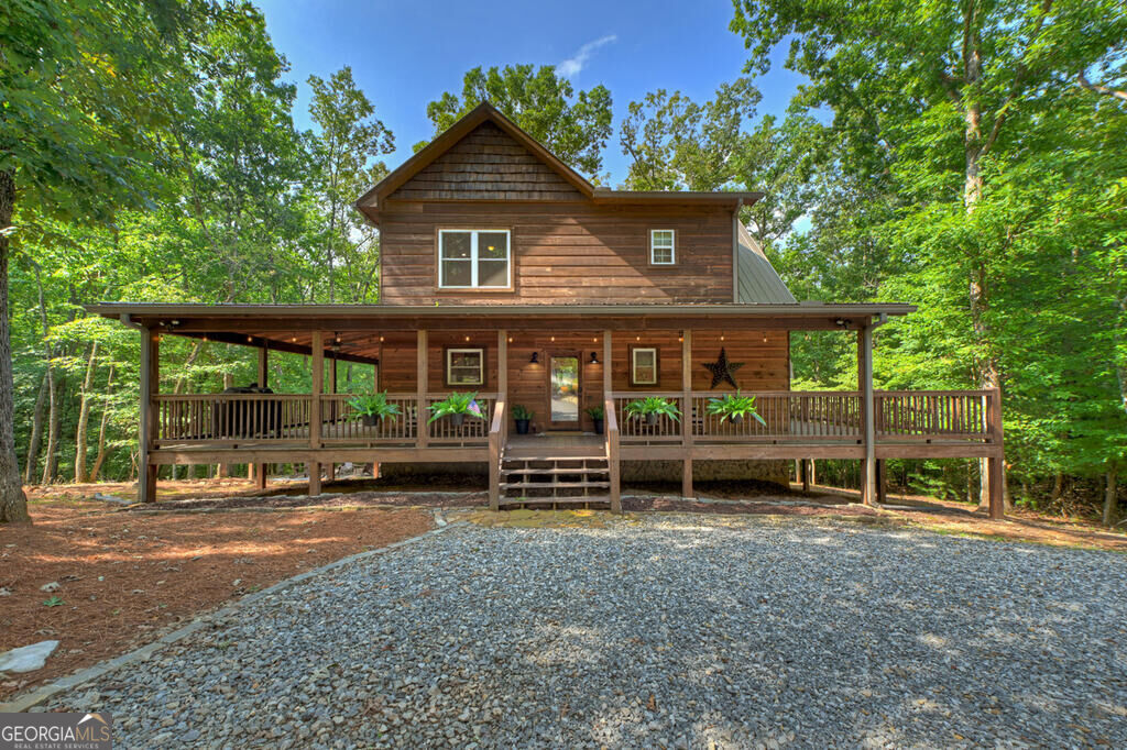 467 Logan Drive