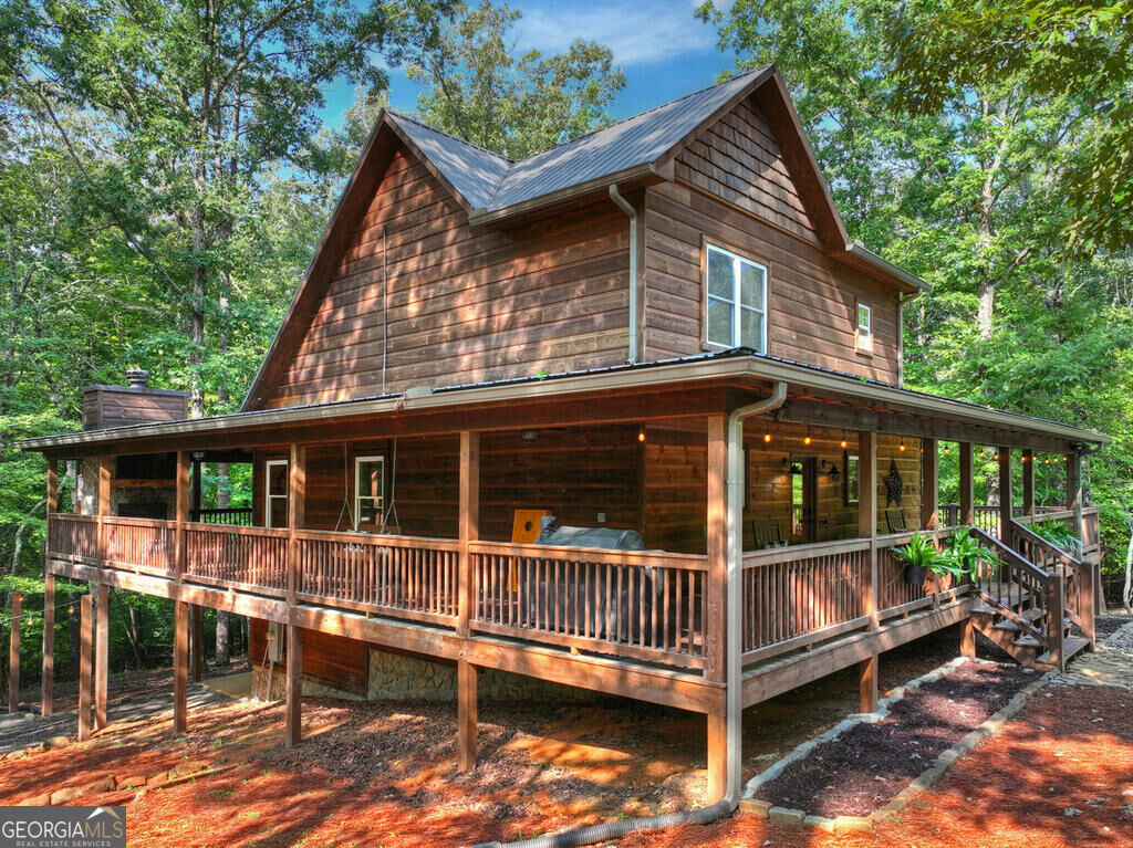 467 Logan Drive