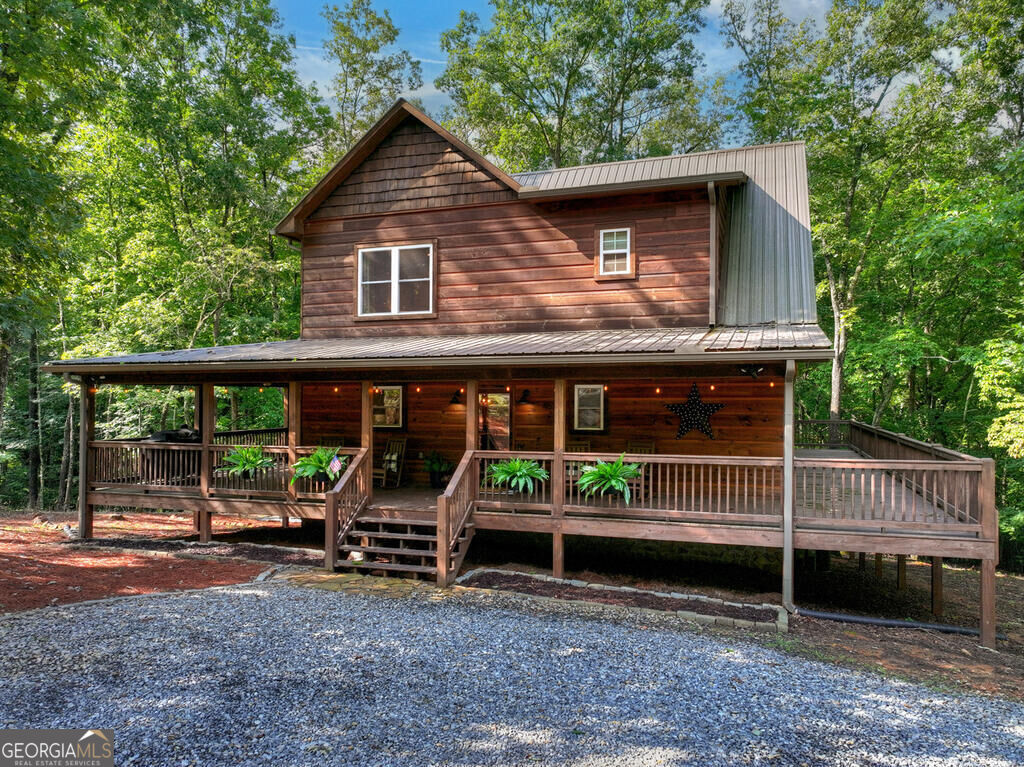 467 Logan Drive