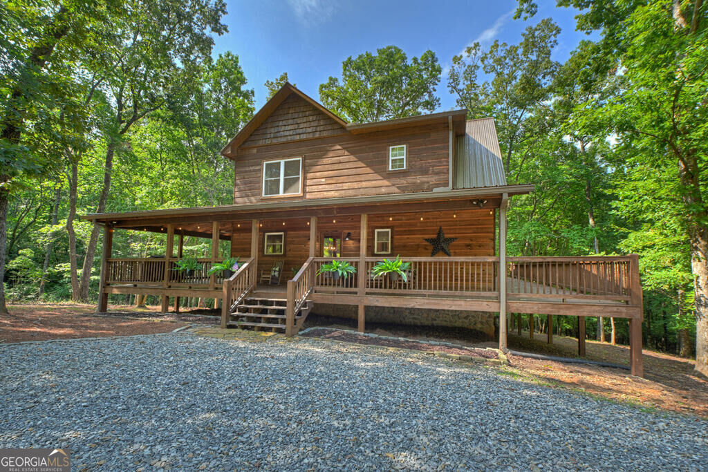 467 Logan Drive