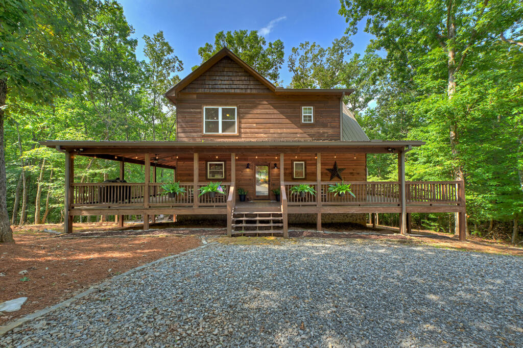 467 Logan Drive