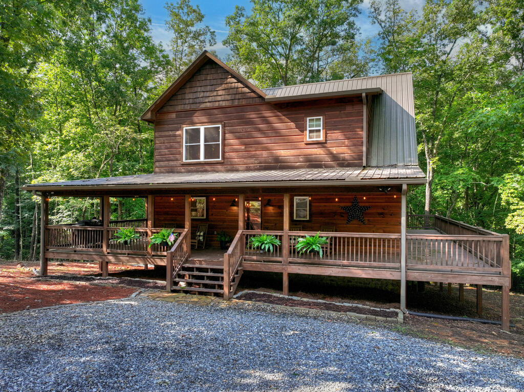 467 Logan Drive