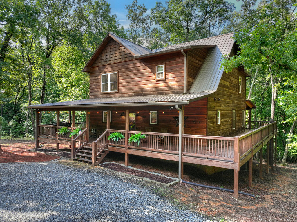 467 Logan Drive