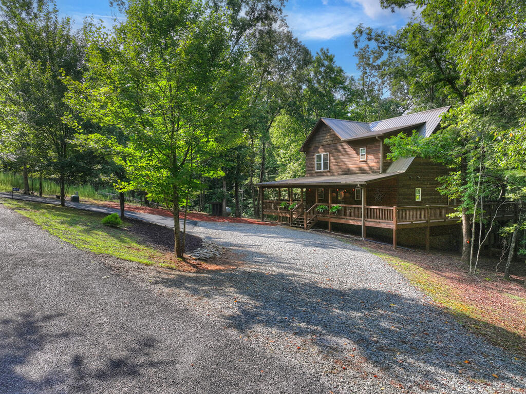 467 Logan Drive