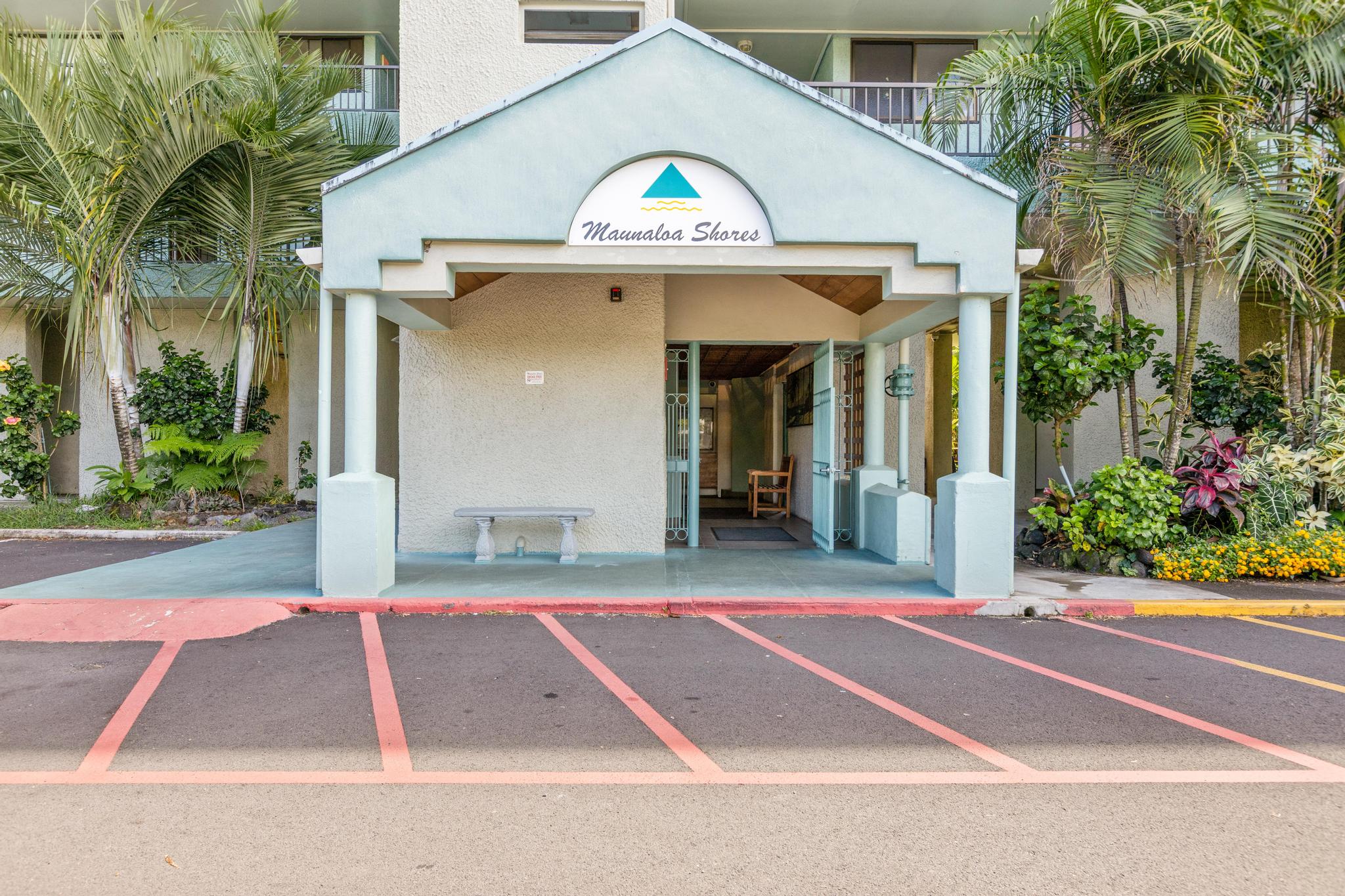 1875 KALANIANOLE AVE 404