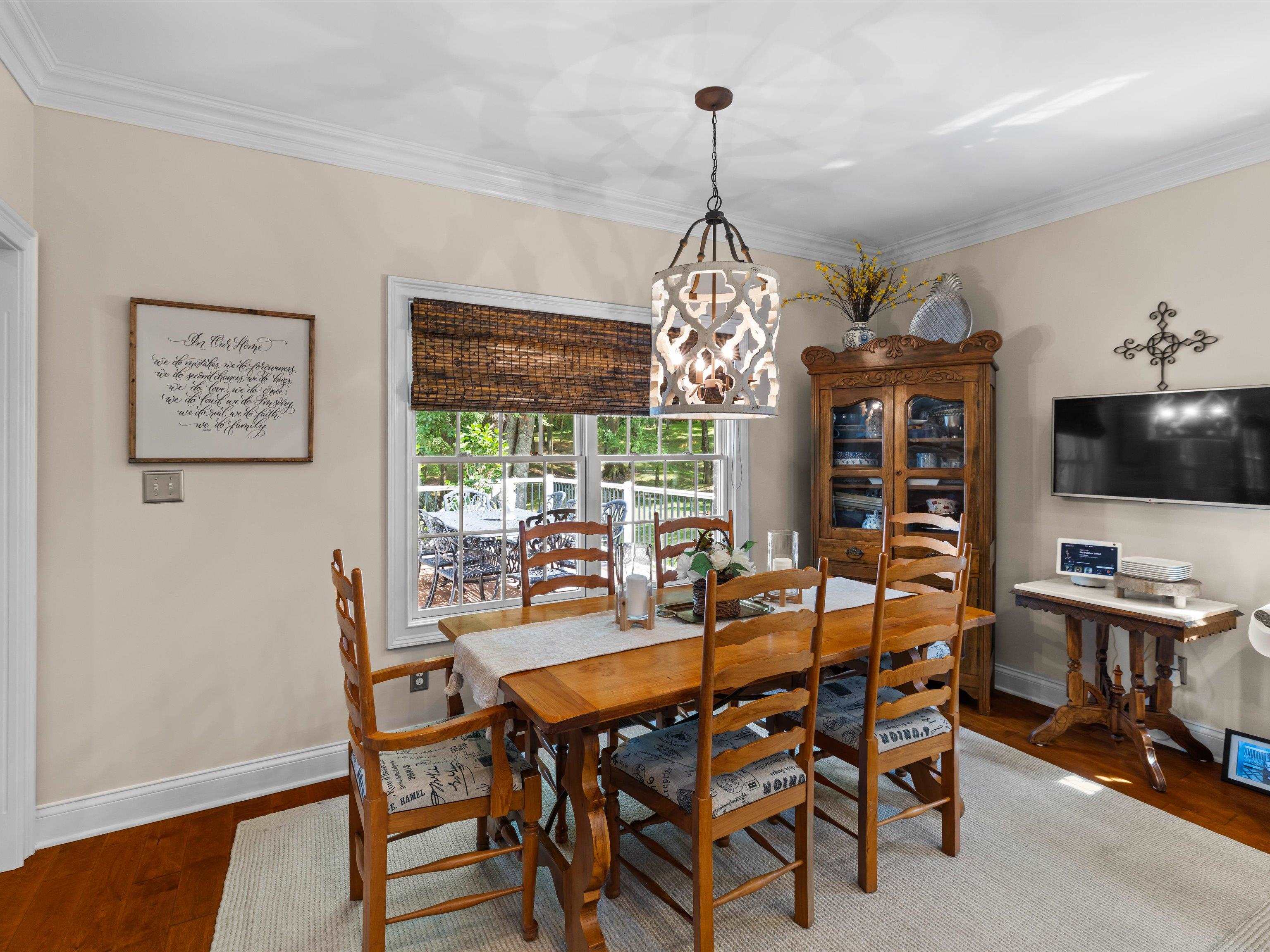 4884 Oak Meadow Ct
