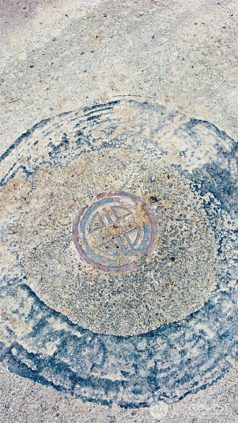 25010 SE 17th Street