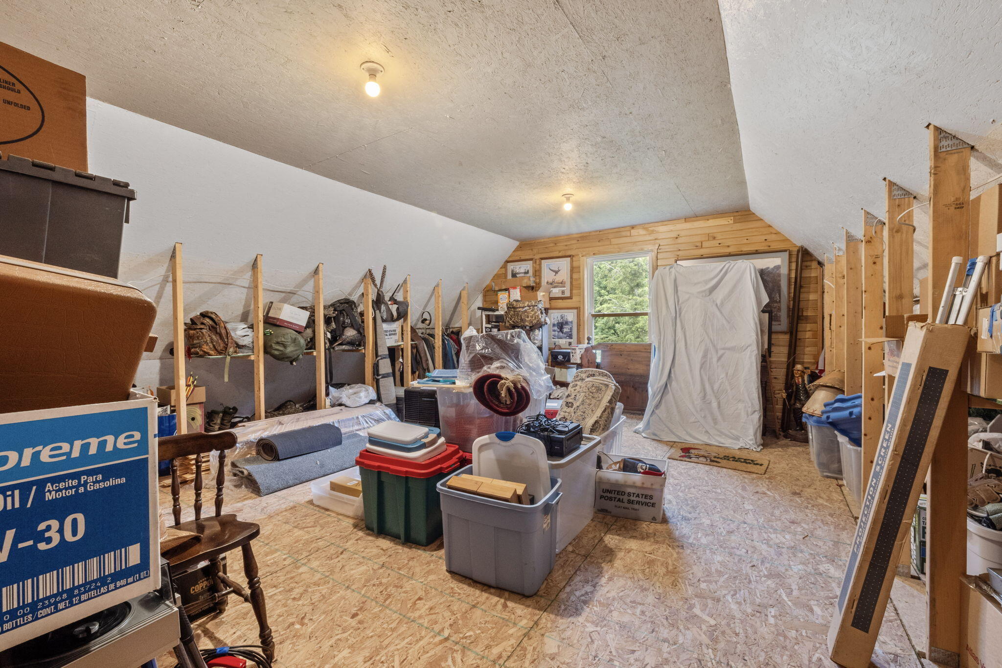 1760 Cedar Springs Lane