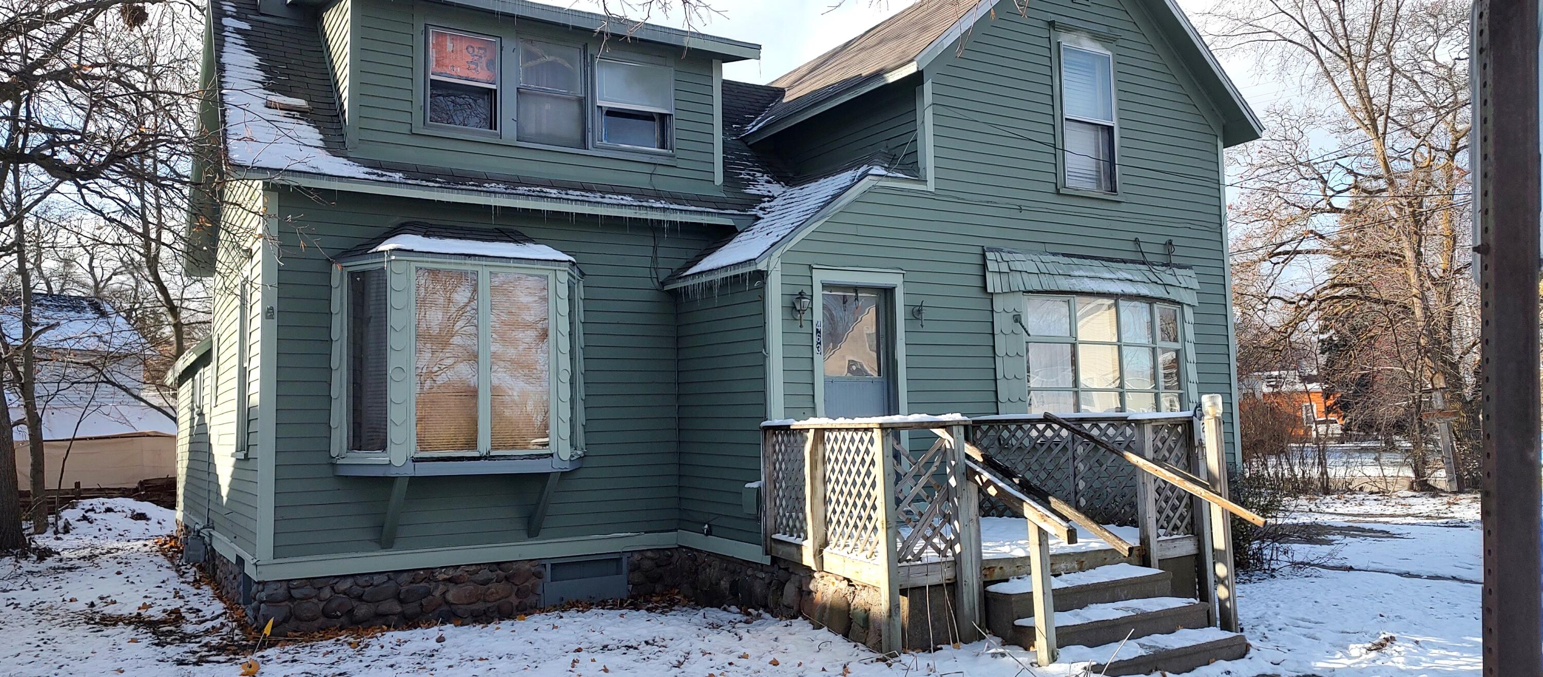 463 W State Street