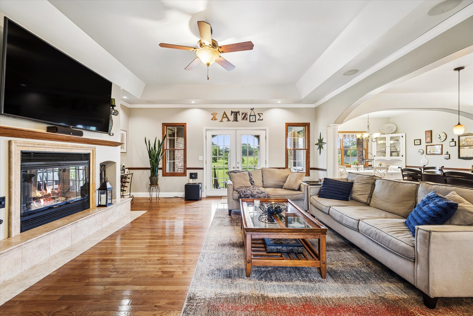 26743 S Greenbriar Drive