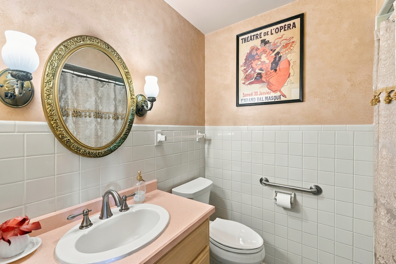 327 W Porter Street