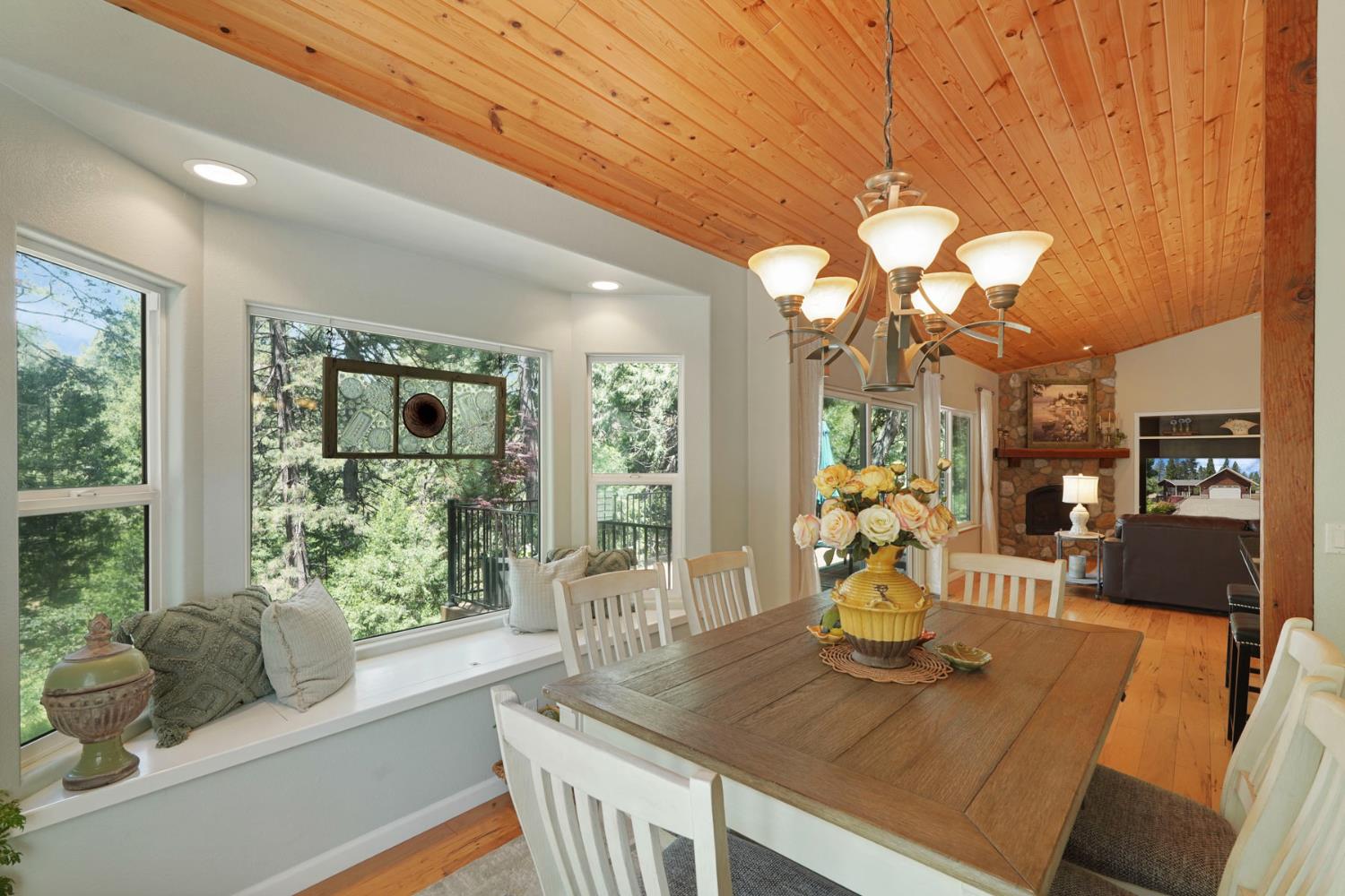 980 Fairway Court