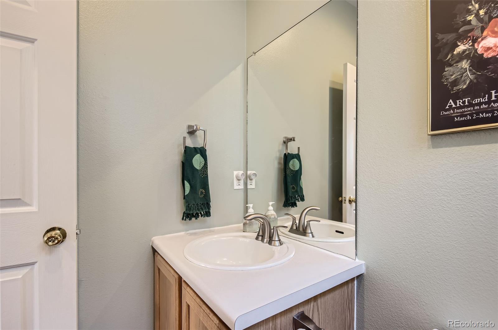 1359 Carlyle Park Circle