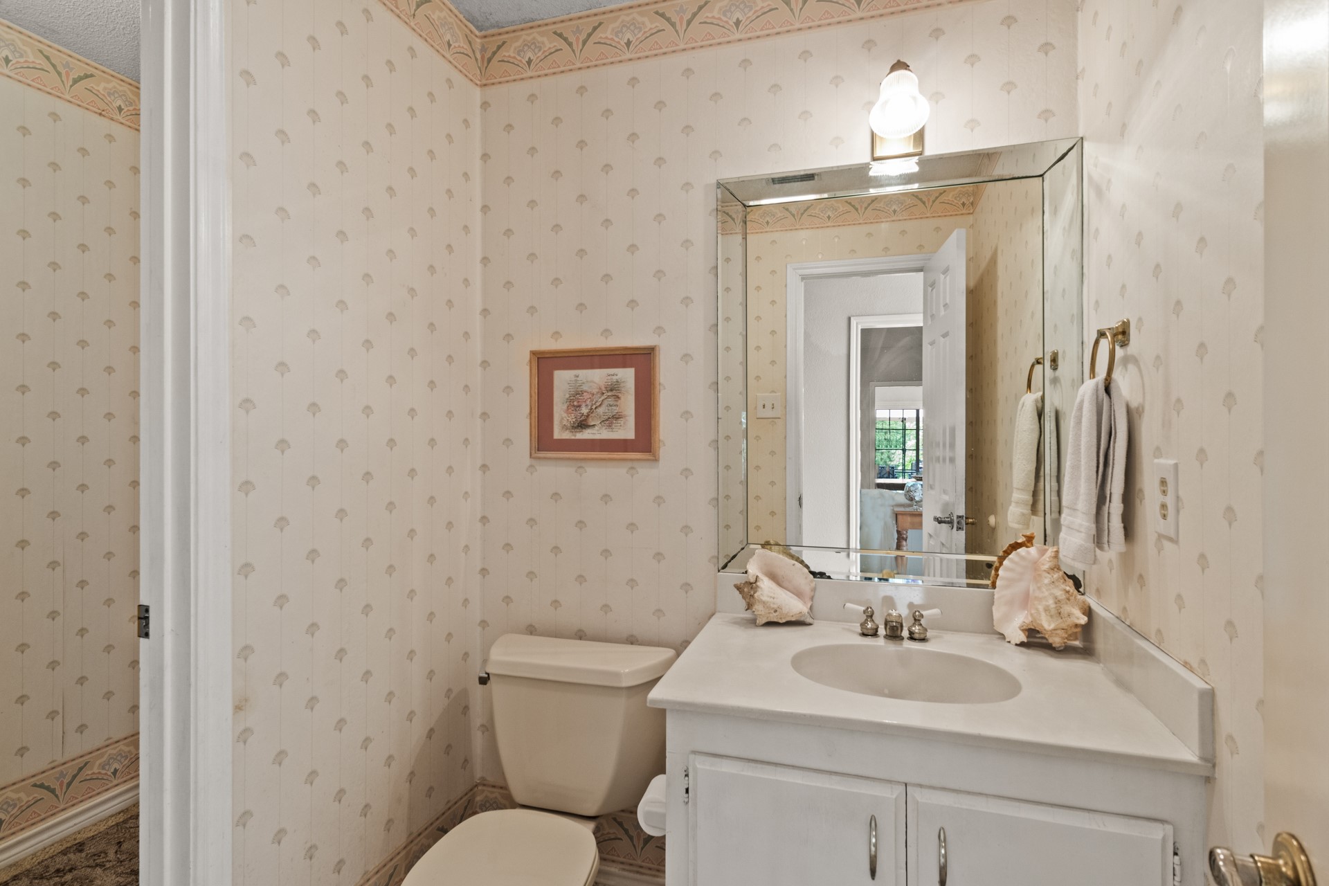 351 Private Road 8572