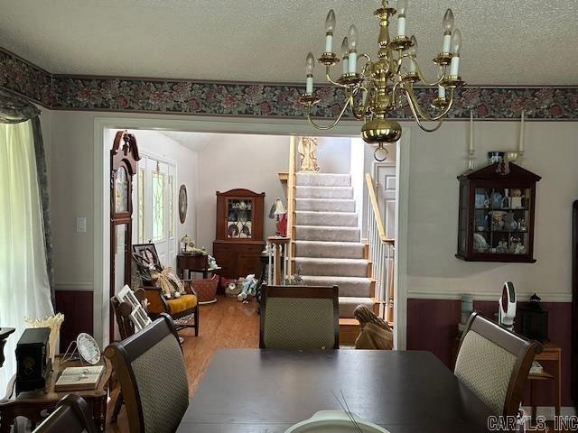 882 BRECKENRIDGE DRIVE