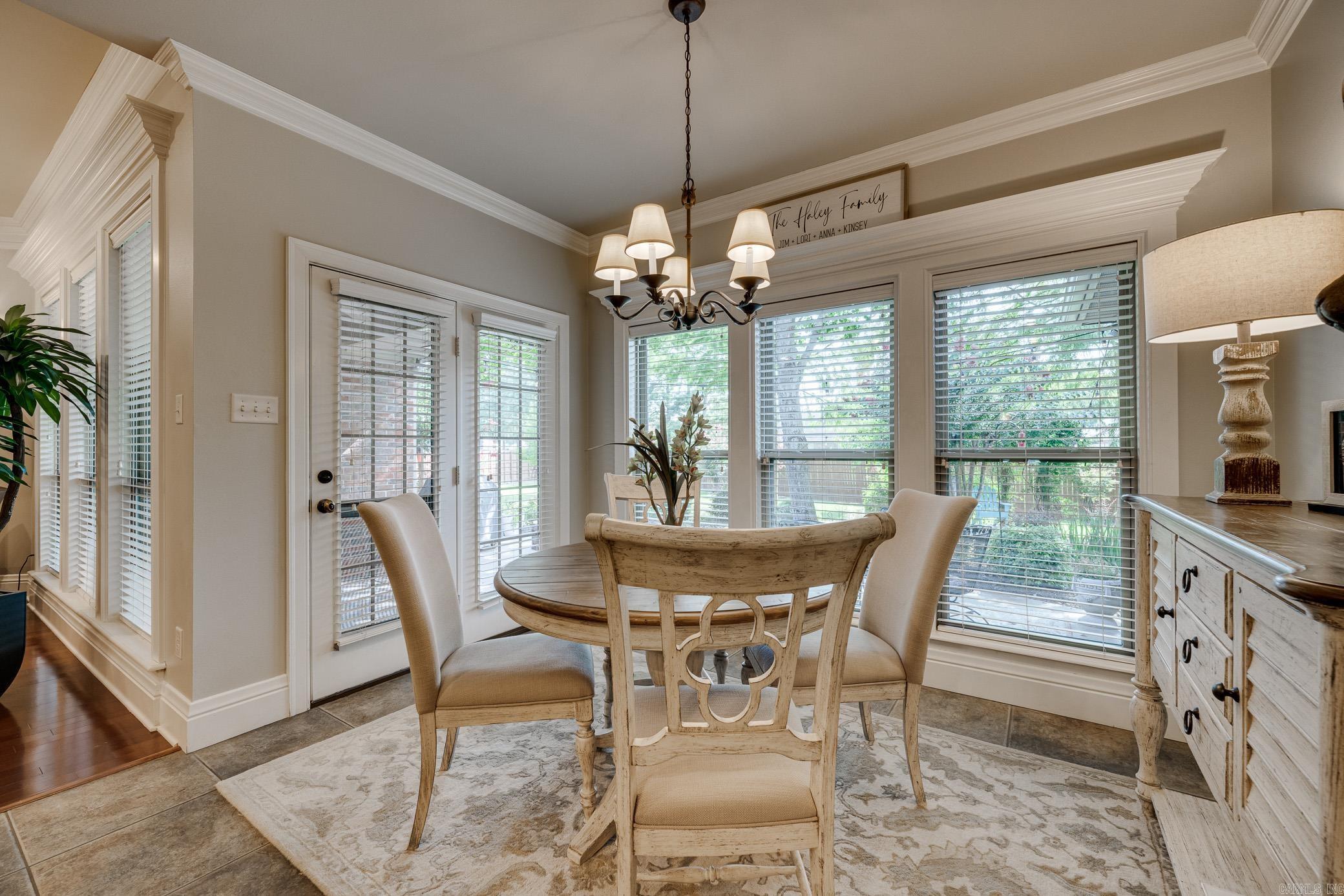 1205 Trellis Way