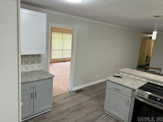 2404 W 3rd
