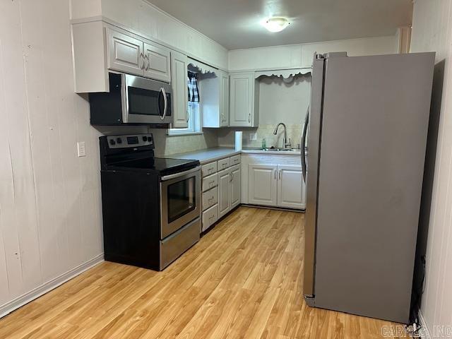 1318 Garvin