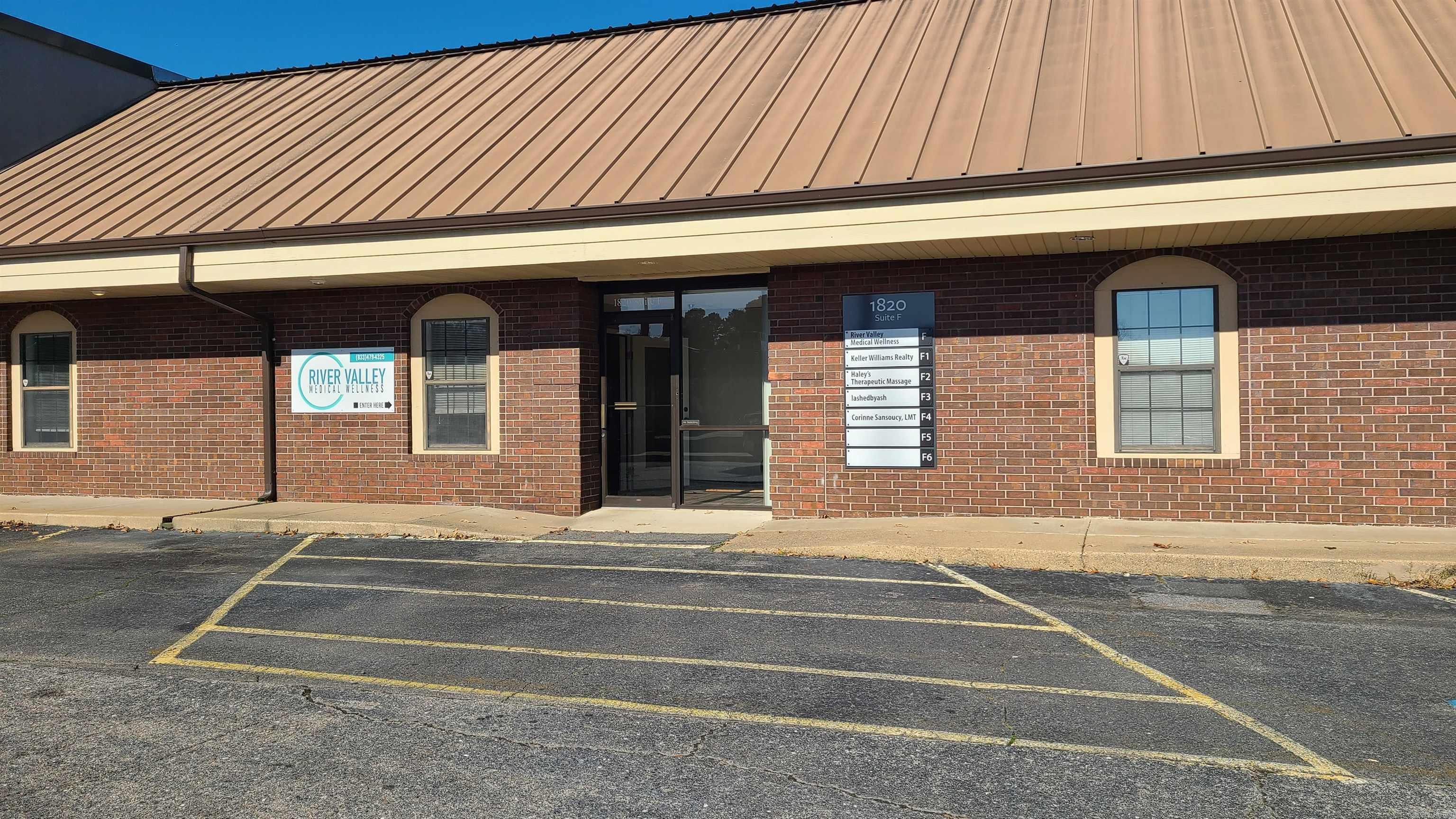 1820 Central Avenue, Suite F-5