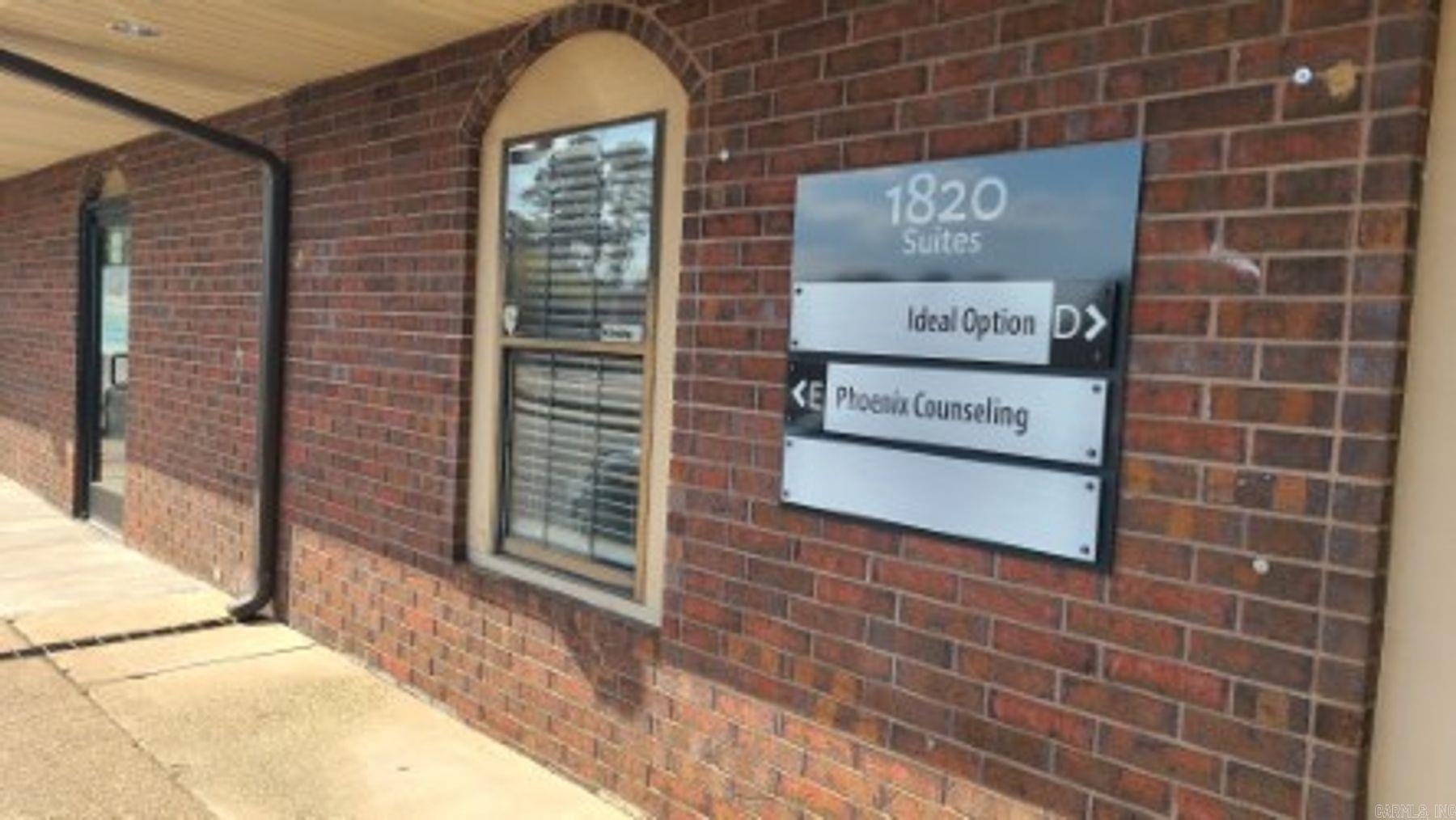 1820 Central Avenue, Suite E