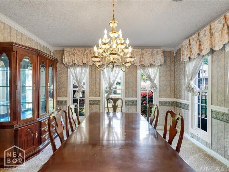 2005 Catharine Drive