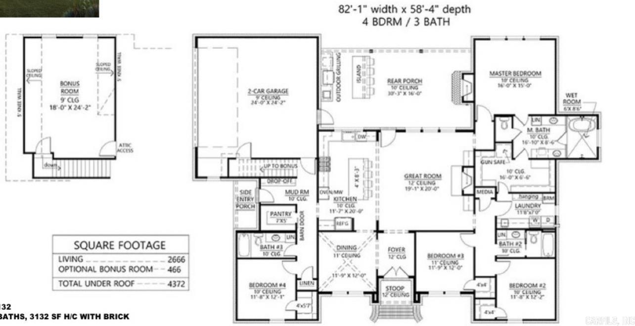1501 Milligan Drive