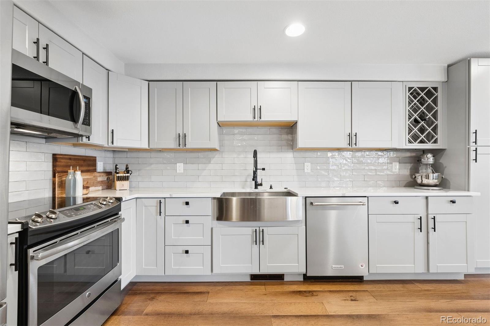 5580 S Lansing Way