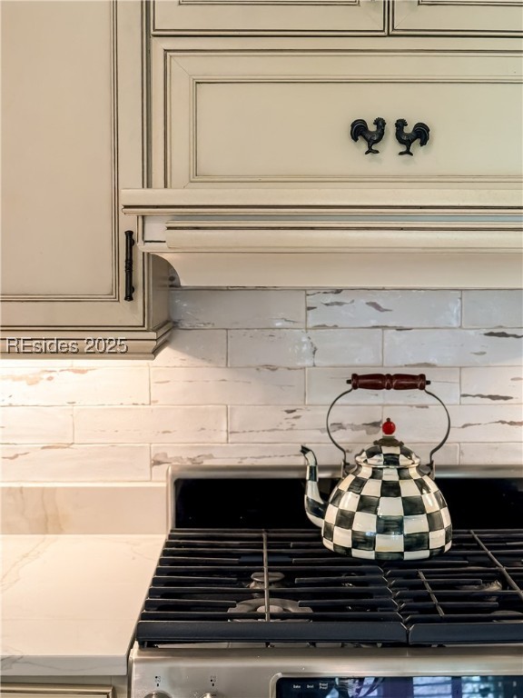 625 Spanish Wells Road Unit: 12