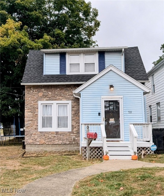 533 Van Horn Avenue