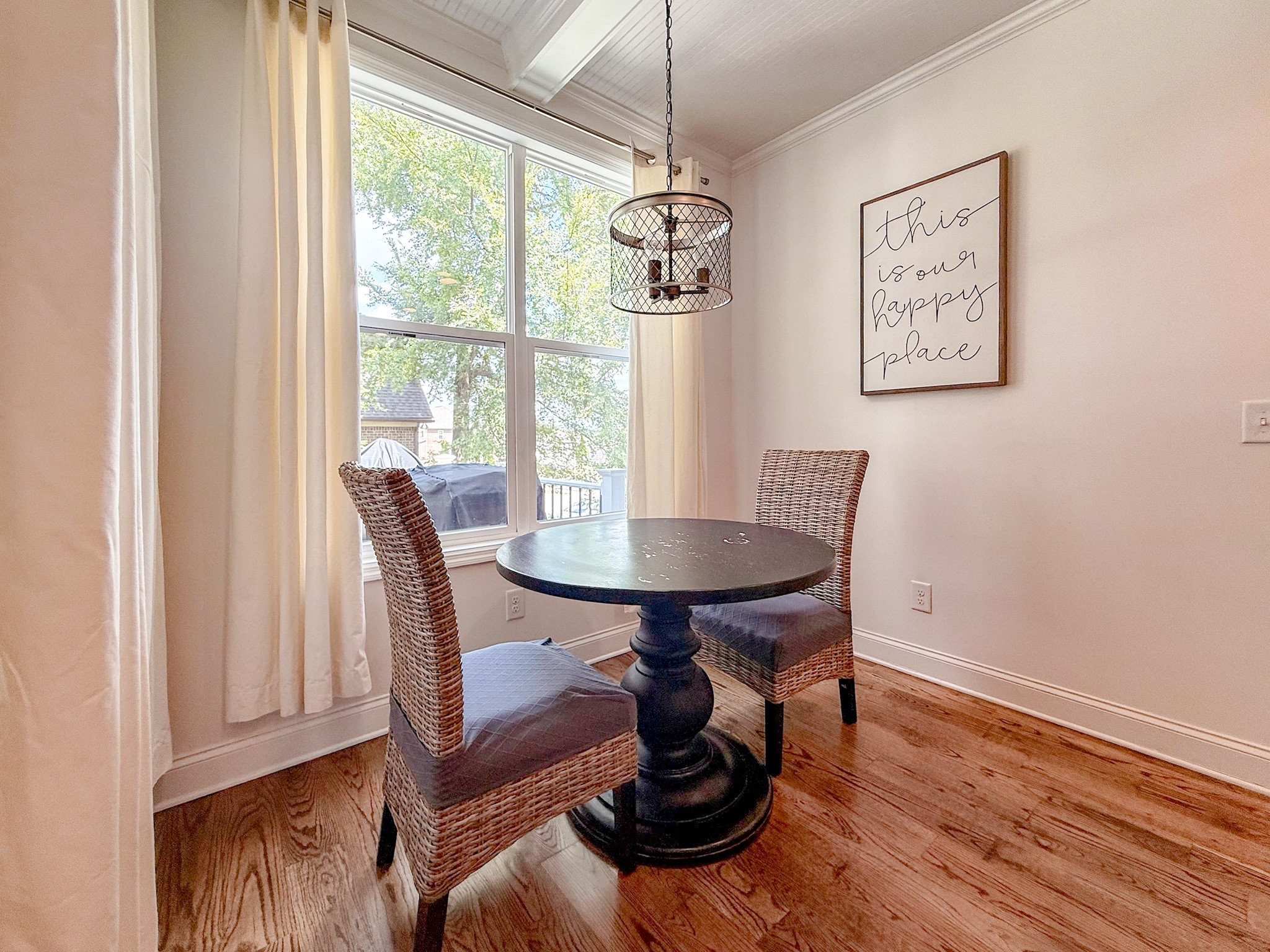 1027 Nealcrest Cir