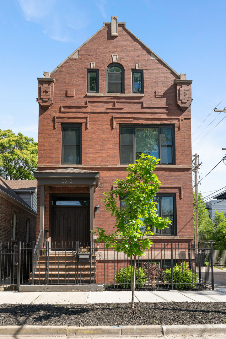 2312 W Charleston Street