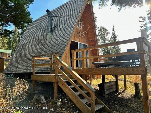 7 JACK PINE Road