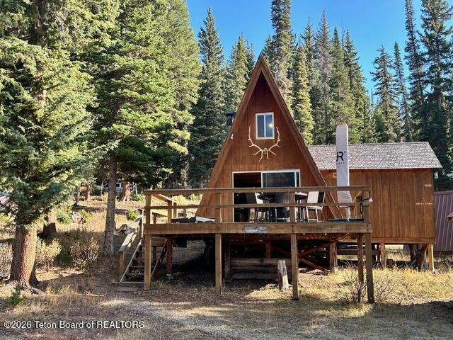 7 JACK PINE Road